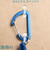 ハイマウント（High MOUNT）カラビナ 金具 カラビナ&ホイッスル BL 23583