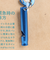 ハイマウント（High MOUNT）カラビナ 金具 カラビナ&ホイッスル BL 23583