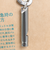 ハイマウント（High MOUNT）カラビナ 金具 カラビナ&ホイッスル GY 23582