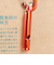ハイマウント（High MOUNT）カラビナ 金具 カラビナ&ホイッスル OG 23581