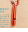 ハイマウント（High MOUNT）カラビナ 金具 カラビナ&ホイッスル OG 23581