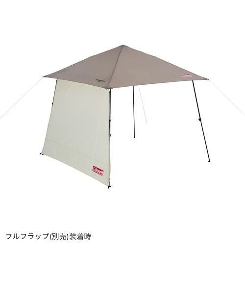 Coleman シェード インスタントバイザー グレージュ コールマン2023年新商品「インスタント バイザーシェード II