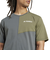 アディダス（adidas）テレックス マルチ クライマクール半袖Tシャツ KUG74-JE0395 速乾
