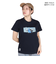 チャムス（CHUMS）アンチバグ グラフィティTシャツ CH11-2507-N001