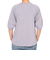 クリフメイヤー（KRIFF MAYER）ウェットプロテクトランタンスリーブTシャツ W2447831:89:PURPLE 冷感 速乾