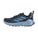 アディダス（adidas）トレッキングシューズ ローカット 登山靴 テレックス トレイルメーカー 2 GORE-TEX ハイキング NJF35-IH3734 …
