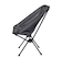 ホールアース（Whole Earth）椅子 チェア スチール COMFUL C CHAIR WE2TDC64 BLK