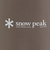 スノーピーク（snow peak）ソフトバケツ 12 FP-252