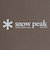 スノーピーク（snow peak）ソフトバケツ 14 FP-251