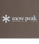 スノーピーク（snow peak）ソフトバケツ 14 FP-251
