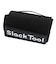 Slack Tool（Slack Tool）ツリーハガー 160SLTTRPROTE