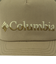コロンビア（Columbia）ジュニア 帽子 トレッキング 登山 ノコマイリムユースキャップ PU5913 348