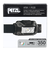 ペツル（Petzl）LEDヘッドライト アリア 1 RGB E069BA00