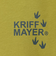 クリフメイヤー（KRIFF MAYER）ジュニア 楽LUCK-Tシャツ ダイナソー J2444309:64:L/GREEN 速乾