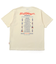 クリフメイヤー（KRIFF MAYER）ウェットプロテクト Tシャツ ツアー 2457817 5 OFF
