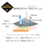 オンヨネ（ONYONE）レインスーツ 雨具 防水 BREATH TECH レインスーツ 上下セット ODS87030 671006