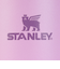 スタンレー（STANLEY）ボトル マグ アイスフローフリップストロー真空タンブラー 2.0 0.88L ライラック 10-12043-208