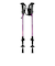 トレッキングポール HBポールベータ RE25SKZ5700031 PNK
