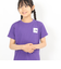 ザ・ノース・フェイス（THE NORTH FACE）ショートスリーブ スモールスクエアロゴ Tシャツ NTJ32358 TP