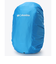 コロンビア（Columbia）バックパック リュック 登山 ハイキング キャッスルロック15L バックパックII PU8664 466