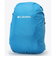 コロンビア（Columbia）バックパック リュック 登山 ハイキング キャッスルロック15L バックパックII PU8664 191