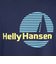 ヘリーハンセン（HELLY HANSEN）ロンT TSC 長袖Tシャツ HH32595 ON