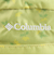 コロンビア（Columbia）リュック 登山 ハイキング キャッスルロック 25L バックパックII PU8662 719