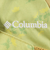 コロンビア（Columbia）リュック 登山 ハイキング キャッスルロック 20L バックパック II PU8663 719