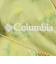 コロンビア（Columbia）リュック 登山 ハイキング キャッスルロック 20L バックパック II PU8663 719