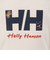 ヘリーハンセン（HELLY HANSEN）ジュニア 長袖 ロンT HELLY BEAR HJ32460 IV
