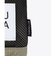 コロンビア（Columbia）ポーチ バッグ プライスストリームQLサコッシュ PU8808 365