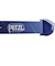 ペツル（Petzl）LEDヘッドライト ティカコア E067AB01