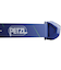 ペツル（Petzl）LEDヘッドライト ティカコア E067AB01