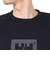 ヘリーハンセン（HELLY HANSEN）長袖Tシャツ ロゴ HH32540 K2 速乾