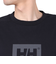 ヘリーハンセン（HELLY HANSEN）長袖Tシャツ ロゴ HH32540 K2 速乾
