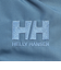 ヘリーハンセン（HELLY HANSEN）バッグ バックパック リュック ステティンド30 HY92330 CL