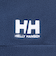 ヘリーハンセン（HELLY HANSEN）フルジップ フリース イースフリースジャケット HH52551 ON
