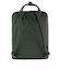 フェイルラーベン（FJALLRAVEN）カジュアルバッグ Kanken FOREST GREEN 23510-660
