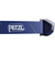 ペツル（Petzl）LEDヘッドライト ティカ E061AB01 ブルー