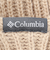 コロンビア（Columbia）ジュニア ニット帽 トレッキング 登山 スプリットレンジ ユース ニットキャップ PU5750 270