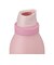 水筒 ボトル マグ フリーシップツイスト 710ml ローズクォーツ C07731A5