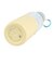 水筒 ボトル マグ フリーシップツイスト 530ml サニーデイズ C06501A5