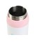 水筒 ボトル マグ FreeSip 945ml ローズクォーツ C07742A5