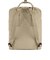 フェイルラーベン（FJALLRAVEN）カジュアルバッグ Kanken FOSSIL 23510-118