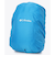 コロンビア（Columbia）バッグ バックパック リュック キャッスルロック 20L バックパック II PU8663 536