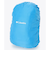 コロンビア（Columbia）バッグ バックパック リュック キャッスルロック 25L バックパックII PU8662 536