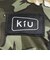 キウ（Kiu）ウォータープルーフボディバッグ K84-622