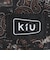 キウ（Kiu）ウォータープルーフボディバッグ K84-616