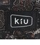 キウ（Kiu）ウォータープルーフボディバッグ K84-616