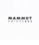 マムート（MAMMUT）半袖Tシャツ QD Logo Print T-Shirt AF Men 1017-02012-00471